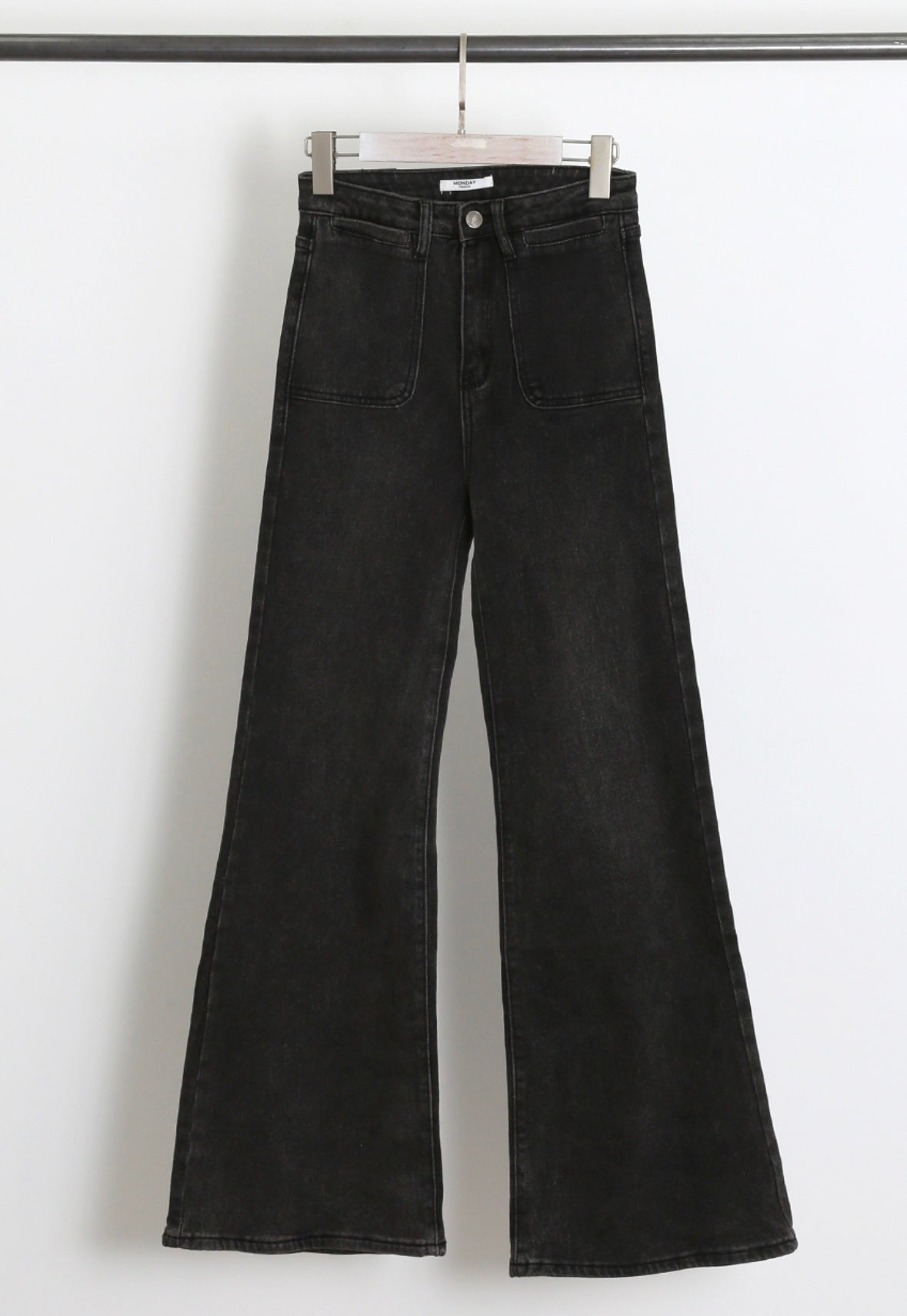 High Waisted Flare Jeans